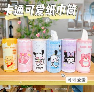 Bote Con Pañuelos Desechables