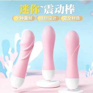 Mini vibrador para mujer