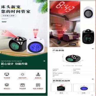 Reloj despertador con proyector (blanco)