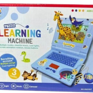 Computadora infantil portatil de aprendizaje