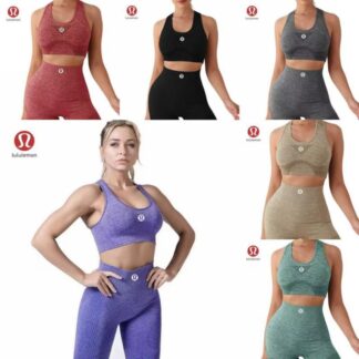 90605- Conjunto Dos Piezas Lululemon