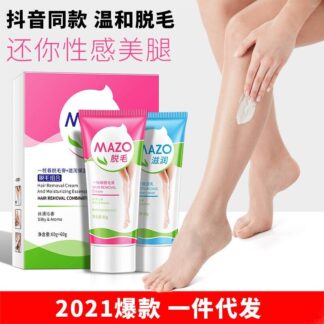 Duo (Crema Y Locion) Para Depilar MAZO