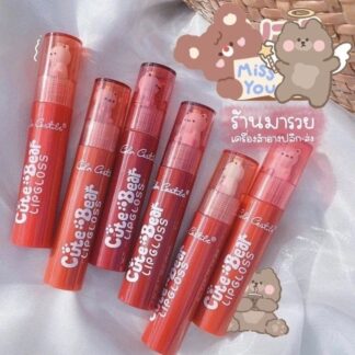 Gloss Cute Bear